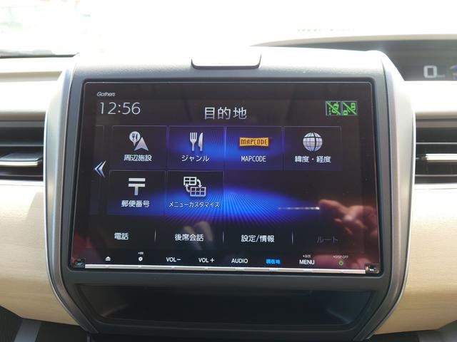 お車の知識がなくても大丈夫です！お気軽にご質問下さい！あなたのお探しの１台がここにあります！