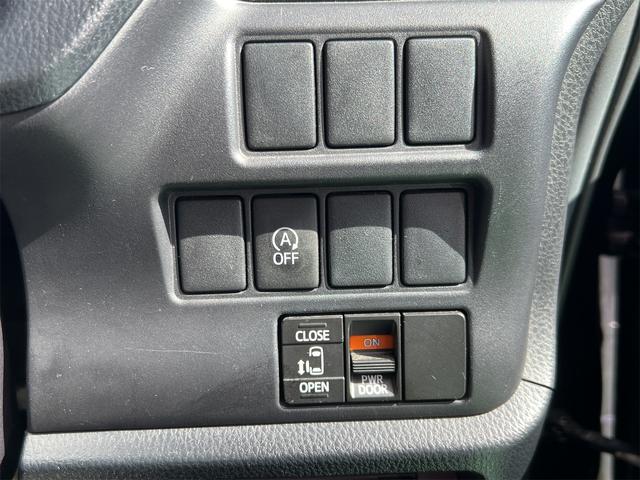 アイドリングストップ機能付き！【信号待ち等の停車時にエンジンを一時的に停止させ低燃費運転をアシストします♪】