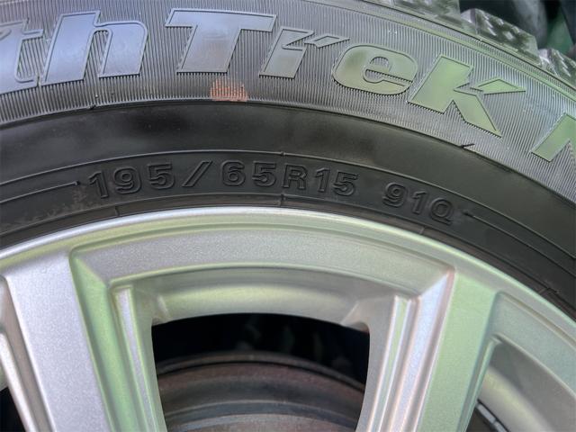 この度は当店のお車をご覧になっていただき、誠にありがとうございます。ぜひじっくりとご検討下さい。気軽にお問合せ・お見積りお待ちしております。