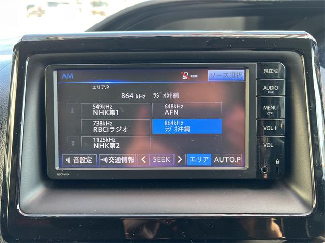 在庫確認などに関しては、お気軽にお問い合わせください。