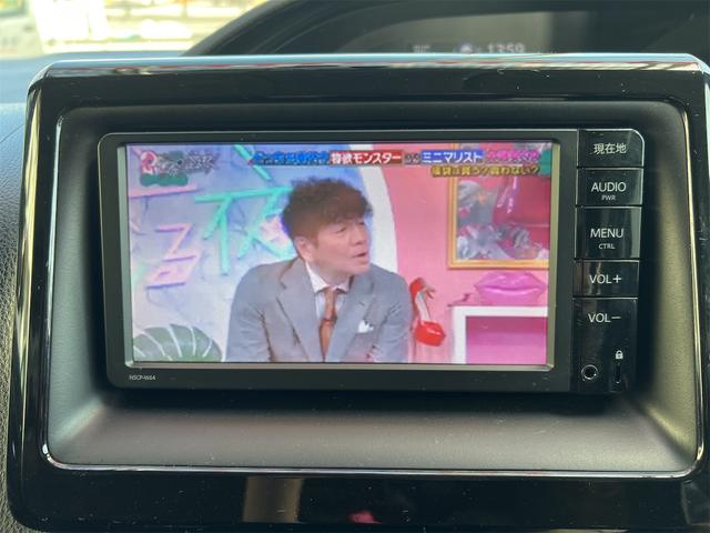 細部に渡り担当スタッフが確認をさせて頂きますのでご安心下さいませ！！是非一度ご確認ください！