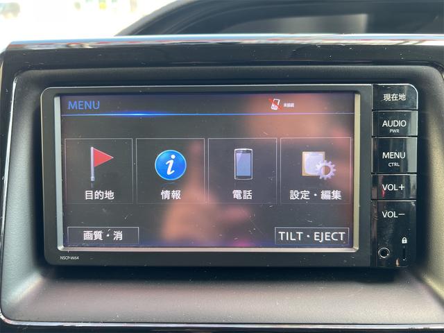 お車の知識がなくても大丈夫です！お気軽にご質問下さい！あなたのお探しの１台がここにあります！