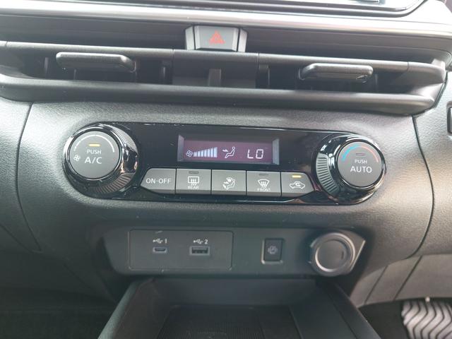 四季を通じて快適な室内温度を保つことが可能！エアコンは必須ですね！