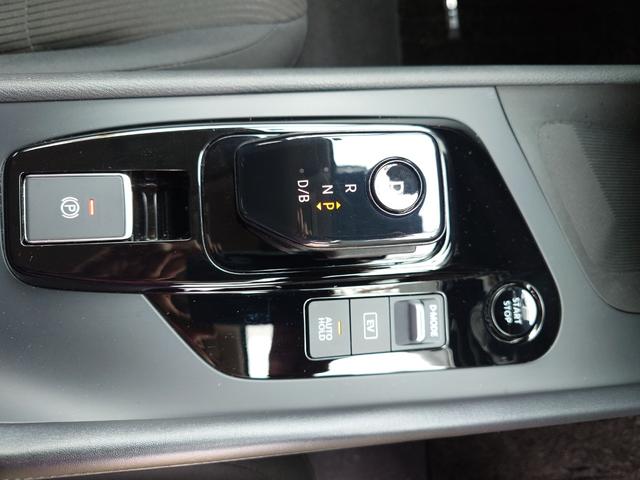 発進時や後退時に必ず操作するレバーです。操作のしやすさが肝になってきます。ぜひ一度体感してください。