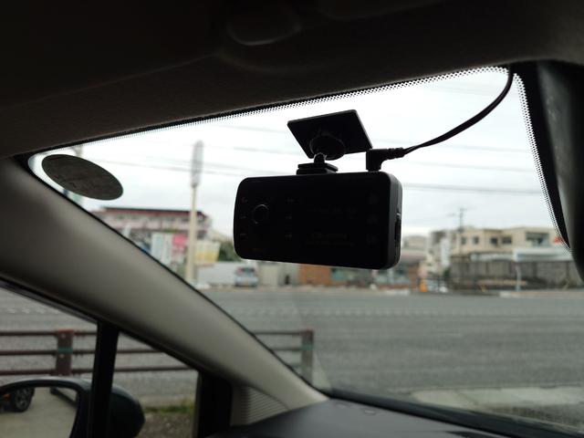 【ドライブレコーダー】万が一の事故にあった場合でも、ドライブレコーダーがその瞬間の映像を記録しています！