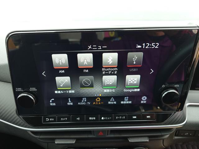 ご覧頂きまして誠に有難うございます！！是非ご来店して頂き、実際にご覧になって頂ければと思います。お客様からのご連絡をスタッフ一同、心よりお待ちしております