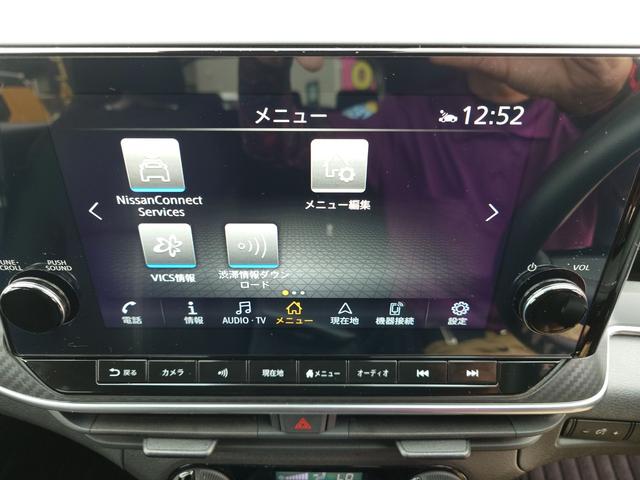 この度は当店のお車をご覧になっていただき、誠にありがとうございます。ぜひじっくりとご検討下さい。気軽にお問合せ・お見積りお待ちしております。