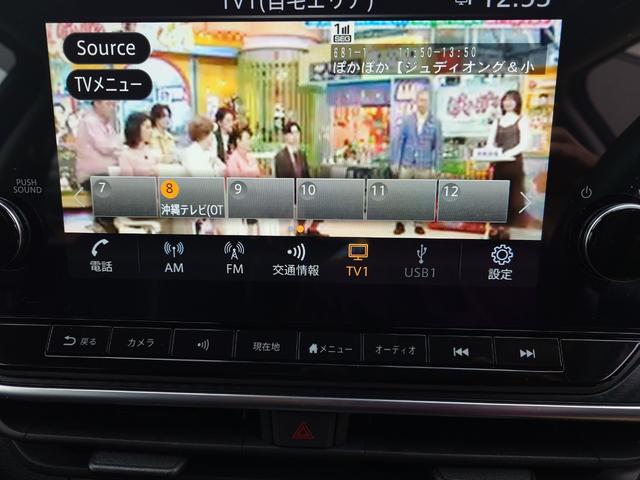 すぐにご来店頂けない場合や遠方にお住まいの方、車両状態の詳細が知りたい方はお気軽にご連絡下さい♪