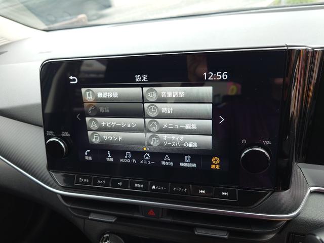 ご覧いただきありがとうございます♪気になったお車がありましたらお気軽にお電話をください♪