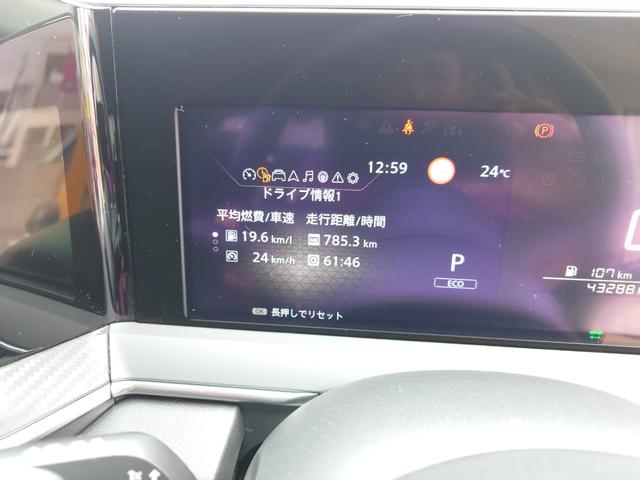 この度は当店のお車をご覧になっていただき、誠にありがとうございます。じっくり現車確認して頂けるよう、ご準備を致します！