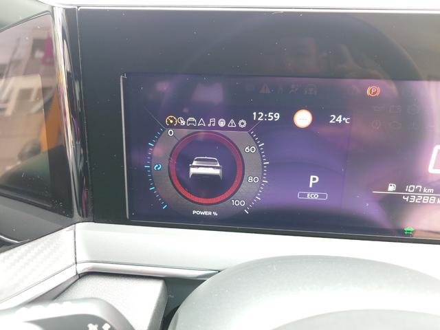 当店のお車をご覧いただきましてありがとうございます。お車についてのご質問やお見積りのご依頼、ご購入にあたってのご相談などお気軽にお問い合わせ下さい！