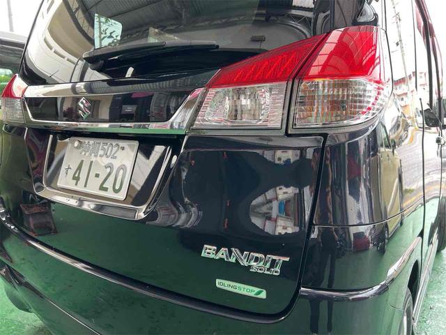 ご覧頂きまして誠に有難うございます！！是非ご来店して頂き、実際にご覧になって頂ければと思います。お客様からのご連絡をスタッフ一同、心よりお待ちしております