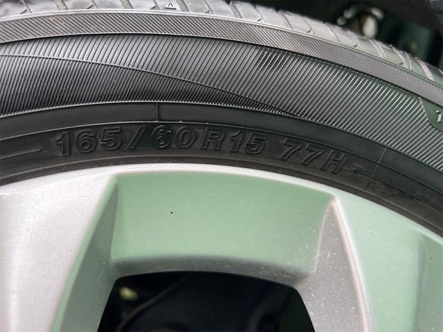 この度は当店のお車をご覧になっていただき、誠にありがとうございます。ぜひじっくりとご検討下さい。気軽にお問合せ・お見積りお待ちしております。