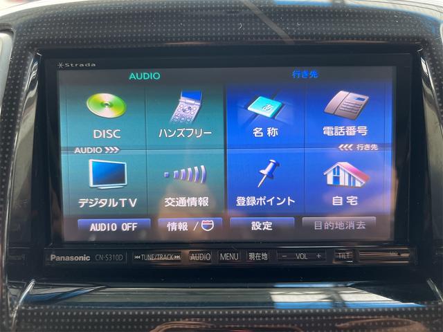 この度は当店のお車をご覧になっていただき、誠にありがとうございます。じっくり現車確認して頂けるよう、ご準備を致します！