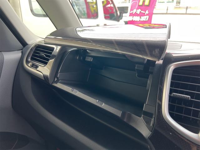 お車の知識がなくても大丈夫です！皆様のご来店をスタッフ一同、心よりお待ちしております。