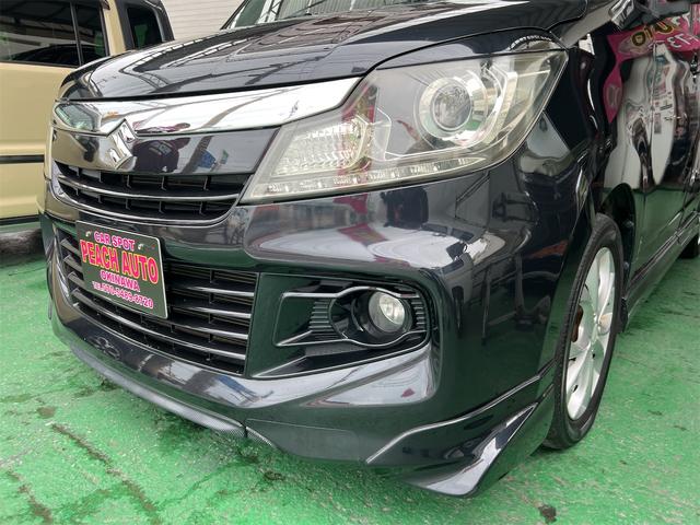 在庫確認などに関しては、お気軽にお問い合わせください。