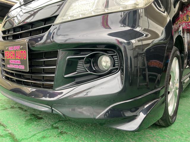 この度は当店のお車をご覧になっていただき、誠にありがとうございます。ぜひじっくりとご検討下さい。気軽にお問合せ・お見積りお待ちしております。