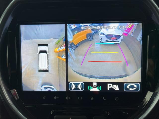 全周囲や後方確認に便利で安全な全方位型モニターとバックカメラも装備しています。