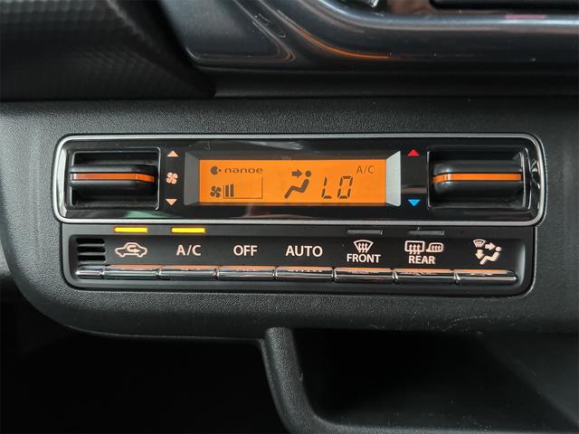 ハスラー Ｊスタイルターボ　ＥＴＣ　全周囲カメラ　ナビ　ＴＶ　クリアランスソナー　オートクルーズコントロール　レーンアシスト　衝突被害軽減システム　オートライト　ＬＥＤヘッドランプ　ヘッドライトウォッシャー　スマートキー（41枚目）