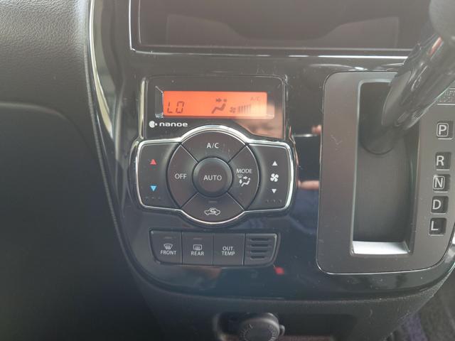 ソリオバンディット ハイブリッドＳＶ　ドライブレコーダー　ＥＴＣ　全周囲カメラ　ナビ　ＴＶ　オートクルーズコントロール　レーンアシスト　衝突被害軽減システム　両側電動スライドドア　ＬＥＤヘッドランプ　スマートキー　電動格納ミラー（7枚目）