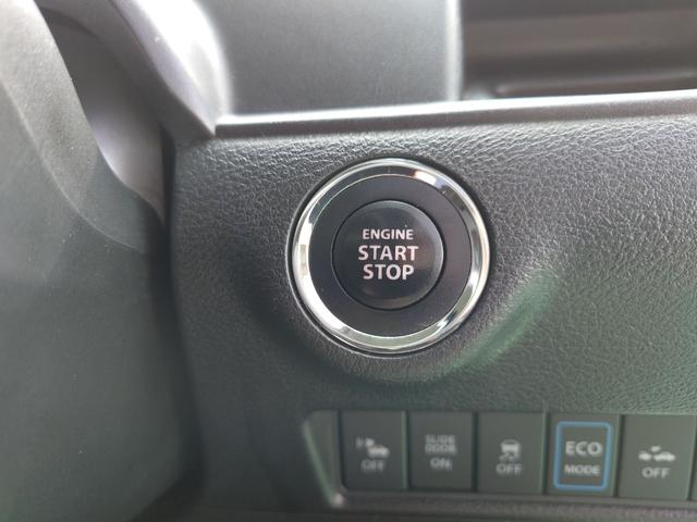 ソリオバンディット ハイブリッドＳＶ　ドライブレコーダー　ＥＴＣ　全周囲カメラ　ナビ　ＴＶ　オートクルーズコントロール　レーンアシスト　衝突被害軽減システム　両側電動スライドドア　ＬＥＤヘッドランプ　スマートキー　電動格納ミラー（10枚目）