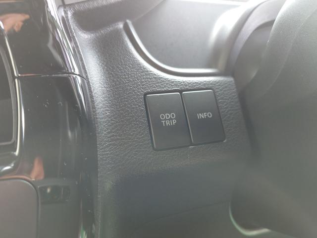 ソリオバンディット ハイブリッドＳＶ　ドライブレコーダー　ＥＴＣ　全周囲カメラ　ナビ　ＴＶ　オートクルーズコントロール　レーンアシスト　衝突被害軽減システム　両側電動スライドドア　ＬＥＤヘッドランプ　スマートキー　電動格納ミラー（46枚目）