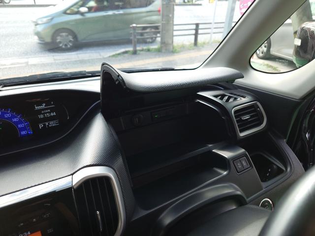 ソリオバンディット ハイブリッドＳＶ　ドライブレコーダー　ＥＴＣ　全周囲カメラ　ナビ　ＴＶ　オートクルーズコントロール　レーンアシスト　衝突被害軽減システム　両側電動スライドドア　ＬＥＤヘッドランプ　スマートキー　電動格納ミラー（49枚目）