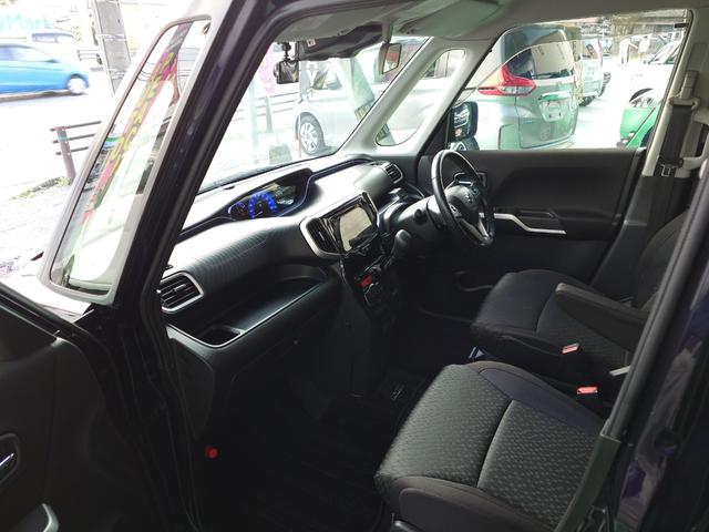 ソリオバンディット ハイブリッドＳＶ　ドライブレコーダー　ＥＴＣ　全周囲カメラ　ナビ　ＴＶ　オートクルーズコントロール　レーンアシスト　衝突被害軽減システム　両側電動スライドドア　ＬＥＤヘッドランプ　スマートキー　電動格納ミラー（60枚目）