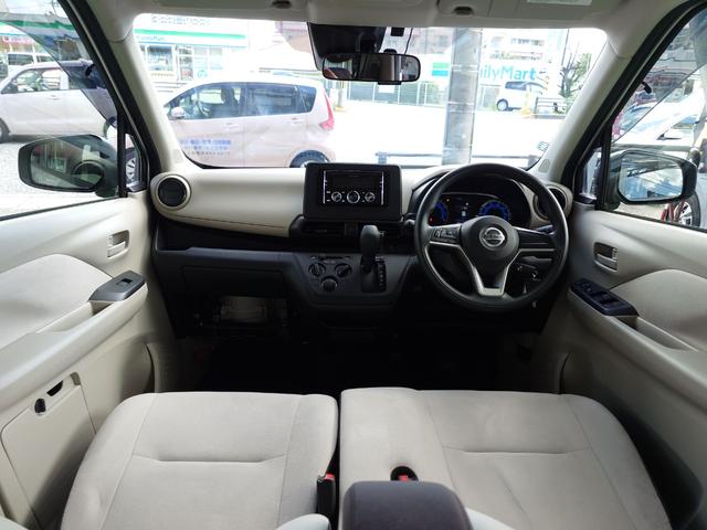 まずは気軽にお問合せ・お見積りお待ちしております。じっくり現車確認して頂けるよう、ご準備を致します！