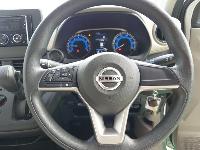 常に触る部分ですので、しっかりとチェックしたいですね。