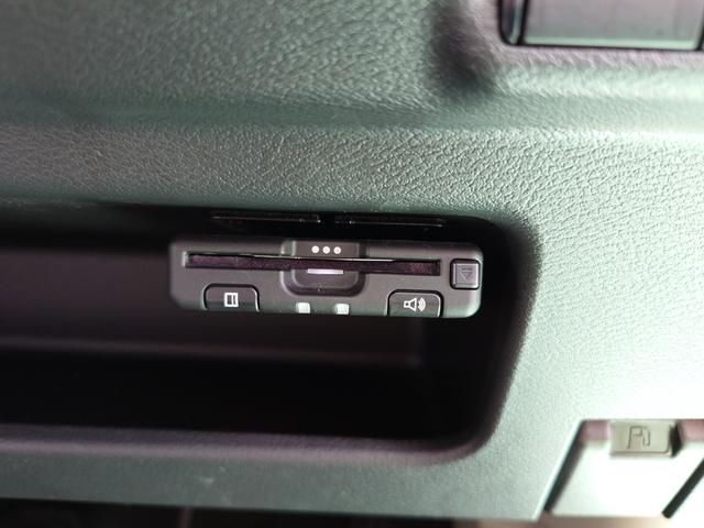 高速走行もスムーズにお支払いが可能な【ＥＴＣ】ご納車までにセットアップを行い、ご納車時にはご利用いただけるようにいたします。