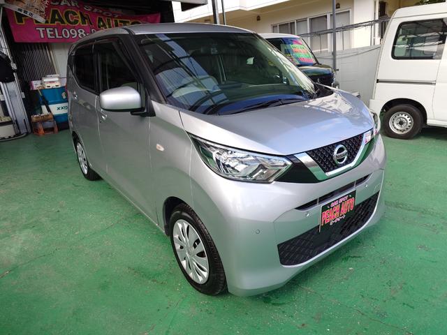 この度は当店のお車をご覧になっていただき、誠にありがとうございます。ぜひじっくりとご検討下さい。気軽にお問合せ・お見積りお待ちしております。