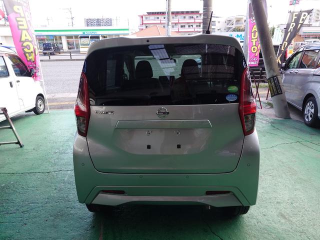 ご覧頂きまして誠に有難うございます！！是非ご来店して頂き、実際にご覧になって頂ければと思います。お客様からのご連絡をスタッフ一同、心よりお待ちしております