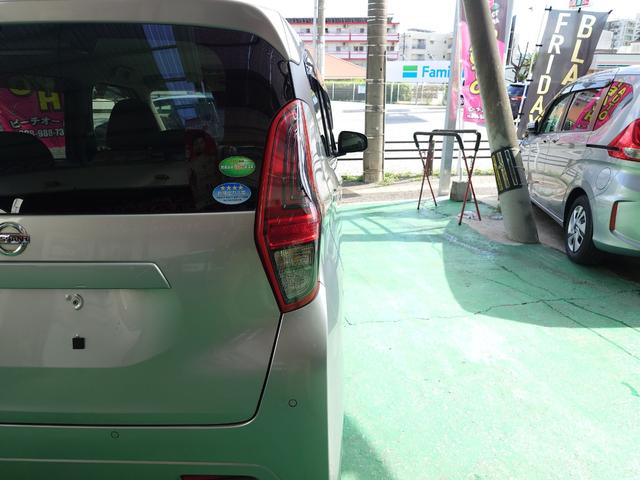 ご覧いただきありがとうございます♪気になったお車がありましたらお気軽にお電話をください♪