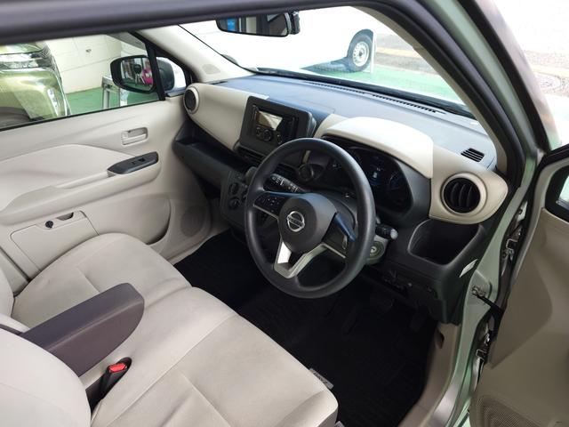 在庫確認などに関しては、お気軽にお問い合わせください。