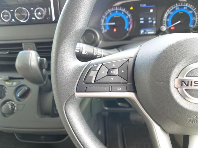 在庫確認などに関しては、お気軽にお問い合わせください。