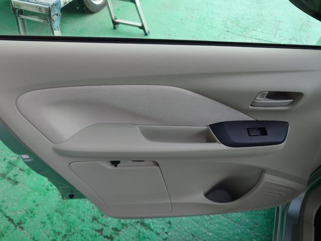 当店のお車をご覧いただきましてありがとうございます。お車についてのご質問やお見積りのご依頼、ご購入にあたってのご相談などお気軽にお問い合わせ下さい！