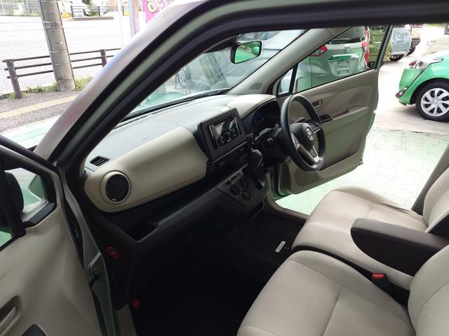 すぐにご来店頂けない場合や遠方にお住まいの方、車両状態の詳細が知りたい方はお気軽にご連絡下さい♪