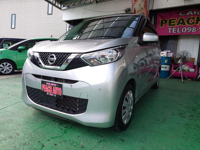 お車の知識がなくても大丈夫です！皆様のご来店をスタッフ一同、心よりお待ちしております。