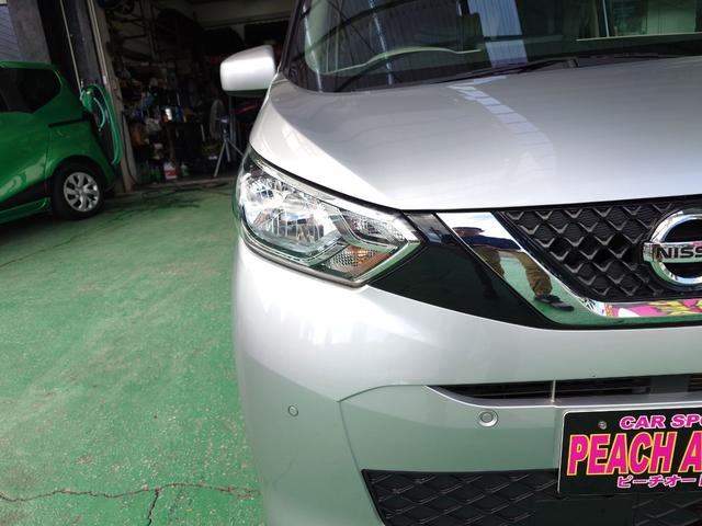 この度は当店のお車をご覧になっていただき、誠にありがとうございます。ぜひじっくりとご検討下さい。気軽にお問合せ・お見積りお待ちしております。