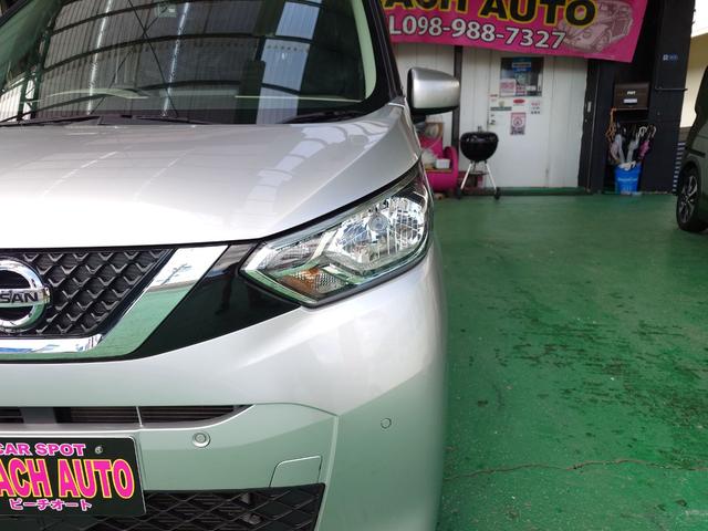 是非一度、実車を御覧ください。