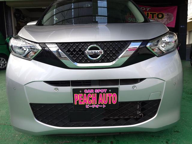 在庫確認などに関しては、お気軽にお問い合わせください。