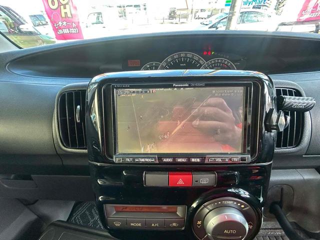 ＴＶ付きの車となっております。送迎時の待ち時間などとてもお役に立ちます。