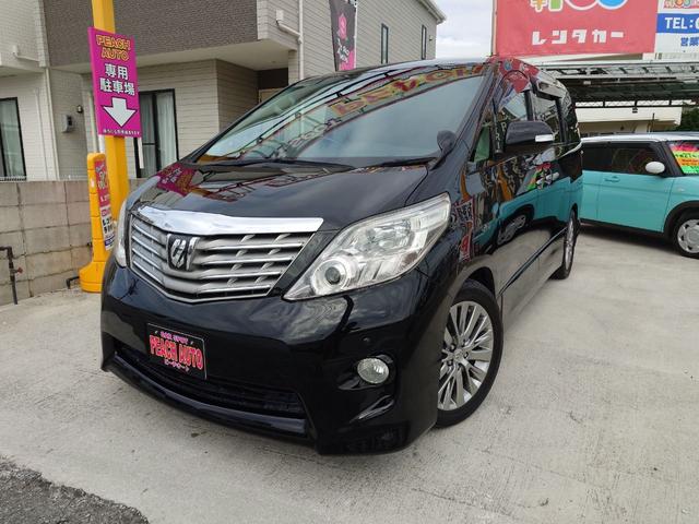 アルファード ２４０Ｓ　タイプゴールド　ＥＴＣ　ナビ　ＴＶ　クリアランスソナー　オートクルーズコントロール　両側電動スライドドア　オートライト　ＨＩＤ　電動リアゲート　スマートキー　電動格納ミラー　後席モニター　３列シート　オットマン（2枚目）