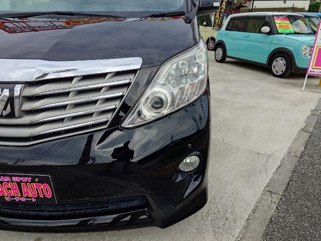 アルファード ２４０Ｓ　タイプゴールド　ＥＴＣ　ナビ　ＴＶ　クリアランスソナー　オートクルーズコントロール　両側電動スライドドア　オートライト　ＨＩＤ　電動リアゲート　スマートキー　電動格納ミラー　後席モニター　３列シート　オットマン（23枚目）