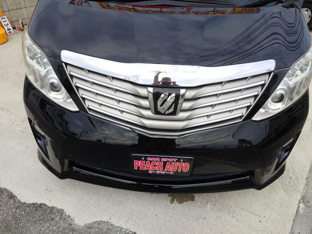 アルファード ２４０Ｓ　タイプゴールド　ＥＴＣ　ナビ　ＴＶ　クリアランスソナー　オートクルーズコントロール　両側電動スライドドア　オートライト　ＨＩＤ　電動リアゲート　スマートキー　電動格納ミラー　後席モニター　３列シート　オットマン（24枚目）