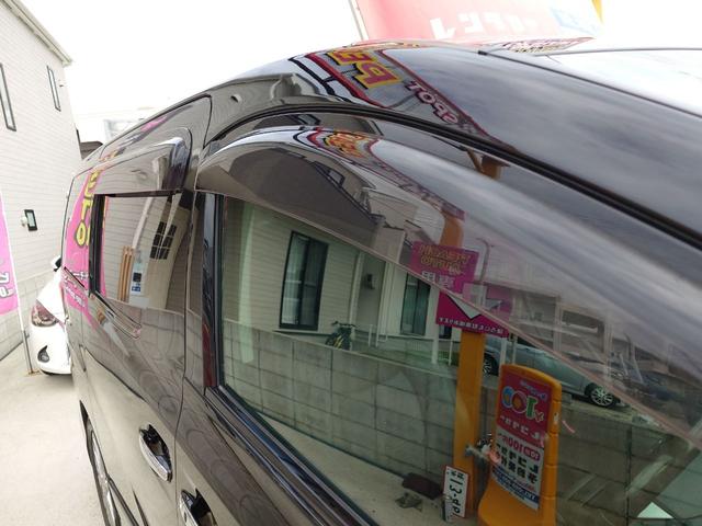 アルファード ２４０Ｓ　タイプゴールド　ＥＴＣ　ナビ　ＴＶ　クリアランスソナー　オートクルーズコントロール　両側電動スライドドア　オートライト　ＨＩＤ　電動リアゲート　スマートキー　電動格納ミラー　後席モニター　３列シート　オットマン（25枚目）