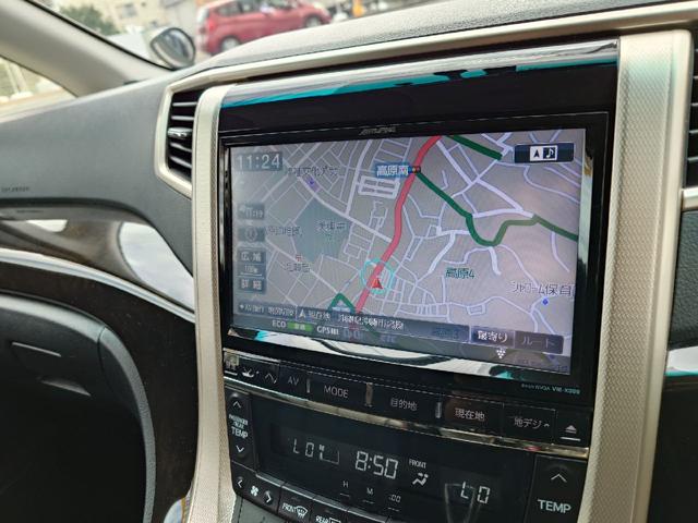 アルファード ２４０Ｓ　タイプゴールド　ＥＴＣ　ナビ　ＴＶ　クリアランスソナー　オートクルーズコントロール　両側電動スライドドア　オートライト　ＨＩＤ　電動リアゲート　スマートキー　電動格納ミラー　後席モニター　３列シート　オットマン（36枚目）