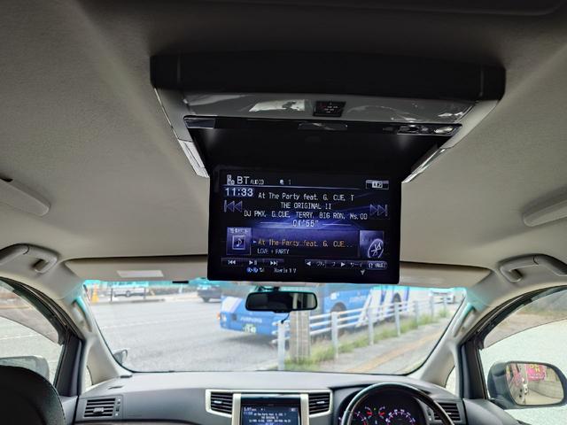 アルファード ２４０Ｓ　タイプゴールド　ＥＴＣ　ナビ　ＴＶ　クリアランスソナー　オートクルーズコントロール　両側電動スライドドア　オートライト　ＨＩＤ　電動リアゲート　スマートキー　電動格納ミラー　後席モニター　３列シート　オットマン（48枚目）