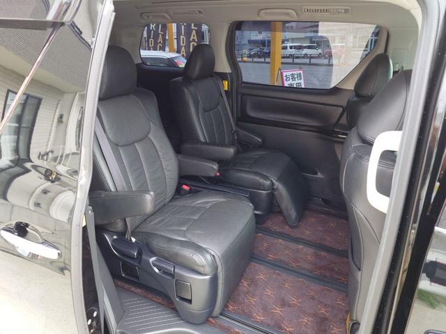 アルファード ２４０Ｓ　タイプゴールド　ＥＴＣ　ナビ　ＴＶ　クリアランスソナー　オートクルーズコントロール　両側電動スライドドア　オートライト　ＨＩＤ　電動リアゲート　スマートキー　電動格納ミラー　後席モニター　３列シート　オットマン（58枚目）